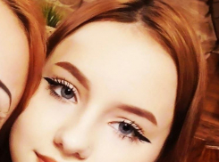 В Волжском пропала без вести 15-летняя красавица, камышан просят помочь в поиске