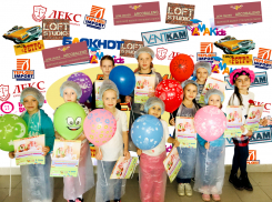 «Блокнот Камышина» вручил сертификаты маленьким кулинарам - участникам творческого мастер-класса по приготовлению тортиков