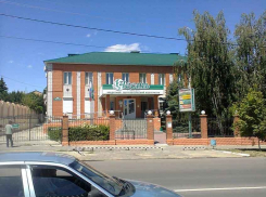 Экс-руководители камышинского КПК «Честь» Александр Норов и Оксана Старусева официально сняты с должностей, первые выплаты долгов запланированы на 2020 год