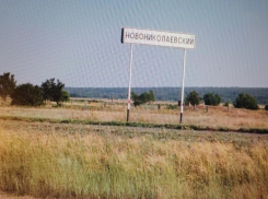 Как замглавы района в Волгоградской области приспособился жить  за 300 км от муниципалитета, которым он как бы руководил, и заниматься бизнесом