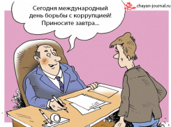 Сельский глава имел неплохой аппетит на «откаты» и погорел на 300 тысячах рублей