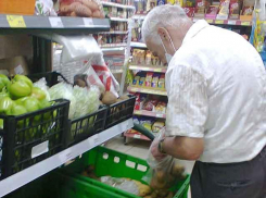 Цены на продукты первой необходимости для камышан становятся неподъемными, а административная газета «Диалог» успокаивает народ тем, что скоро подешевеет... форель