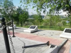 Администрация Камышина написала в полицию заявление на вандалов