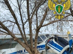 Южной транспортной прокуратурой организована проверка по факту происшествия - самолет  АН-2 рухнул в Камышине