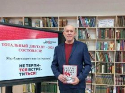 Спикер Камышинской городской думы Владимир Пономарев снова стал пятерочником по диктанту