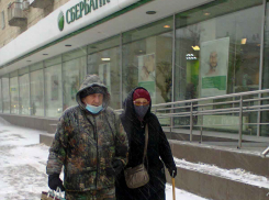 В Камышине погибших от коронавируса стало больше на несчастную пенсионерку, инфицированных ковидом пациентов - на 25 человек, заразившихся 15 января