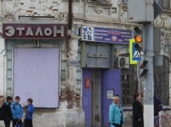 «Эталон» - магазин летнего настроения в Камышине: все самое нужное для дачи, сада и огорода!