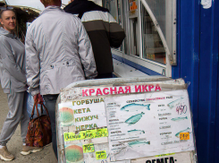 Яйца резко подорожали в Волгоградской области, и не только они