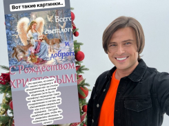 Прохор Шаляпин критично отозвался о «святых картинках» на Рождество (ВИДЕО)