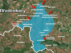 «Потеряли 70% территории»: что происходит в оккупированной ВСУ Курской области 29 января, - «Блокнот - Россия»