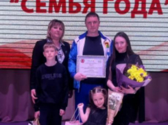 В каком творческом конкурсе стала победительницей дружная семья Белозеровых из Камышинского района