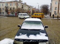 Мокрый снег и дождь «предлагают» синоптики камышанам