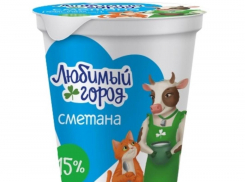 Странные жиры выявил Россельхознадзор в известной камышанам сметане «Любимого города»