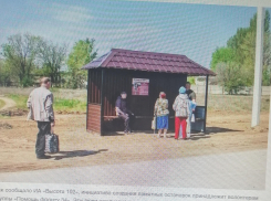В Калаче Волгоградской области предприниматели и простые горожане благоустроили автобусные остановки и назвали их именами парней, погибших на СВО
