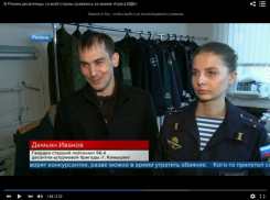 Замкомандира роты Ольга Иванова из Камышинской 56-й десантно-штурмовой бригады стала участницей российского конкурса «Краса ВДВ»