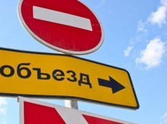 Завтра в Камышине будет ограничено движение транспорта