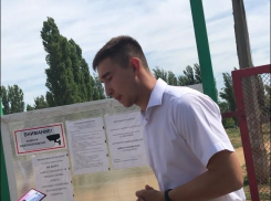 Депутат гордумы Сергей Степанко обратился к Камышинскому городскому прокурору с заявлением по поводу его недопуска в лагерь «Солнечный»