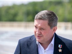 Губернатор Андрей Бочаров дал оценку ситуации: «Безопасность жителей и территории Волгоградской области будет обеспечена»
