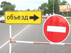 С 27 до 29 июля в Камышине ограничат движение транспорта