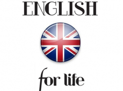 Центр изучения английского языка «English for life» приглашает камышан на курсы.
