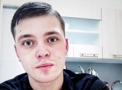 Пропавшего три недели назад парня нашли невредимым при не до конца уточненных обстоятельствах