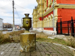 Если поставили самовар на постамент, так надо его чистить! - камышанка