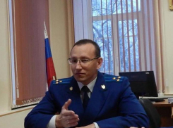 Камышинский городской прокурор Сергей Зайцев прокомментировал тему школьного питания для учеников на домашнем обучении
