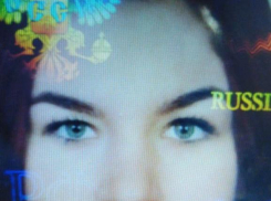 Из дома в Верхней Добринке Камышинского района уехала в Камышин и пропала 15-летняя школьница Дарина Шмидт