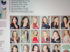 Депутат камышан в Госдуме Алексей Волоцков занялся камышинскими красавицами