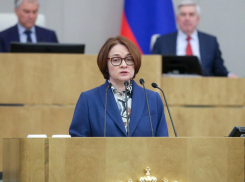 «Когда уже её отправят в отставку?»: доклад Набиуллиной в Госдуме расшифровал известный волгоградский коммунист, - «Блокнот Волгограда»