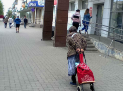 Какие категории пенсионеров могут рассчитывать на дополнительные выплаты ко Дню пожилого человека 1 октября