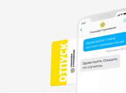 Что посмотреть и что поесть в Бечичи