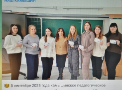 В Камышине прибавилось новых педагогов - учительский «десант» оказался сплошь девичьим