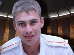 Сегодня, 13 мая, провожают в последний путь капитана Алексея Ануфриева из Урюпинского района, погибшего за мирных жителей Донбасса