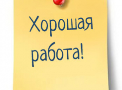 Поиски работы в Волжском: как найти что-то достойное