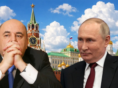 Минфин усилит позиции, Трутнев покидает ДФО: Мишустин представил Путину изменения в составе правительства