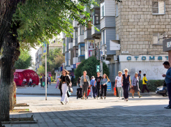 Запрет на приближение: в Госдуме рассмотрят резонансный законопроект против «сталкеров», - «Блокнот - Россия»
