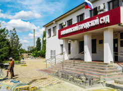 За нарушение порядка доставки адресату извещений начальник почтового отделения Камышина привлечена к административной ответственности судом
