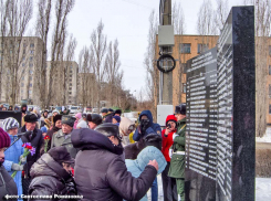 В Волгограде торжественно передали ордена за СВО героям из Камышина и Камышинского района, они награждены посмертно