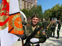 22-летний командир взвода Владислав Бакушин из Волгограда погиб в спецоперации