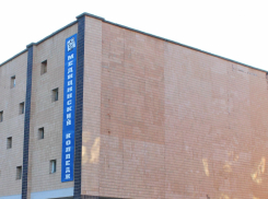 «Переоделся», упал и умер»: в Камышине в медколледже скончался на занятиях студент