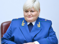 Стало известно, кто самый богатый прокурор в Волгоградской области