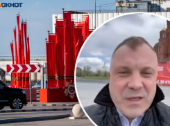 За что извинился ведущий телепрограммы «60 минут» Евгений Попов перед жителями Волгоградской области (ВИДЕО)