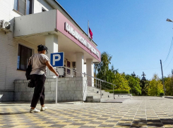 Камышинская городская прокуратура разъясняет:  «дроппер» - это участник мошеннической схемы