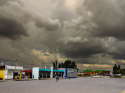 Дождевой фронт приближается к Волгоградской области
