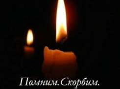 В селе Усть-Грязнуха Камышинского района 8 июля простятся с погибшим в СВО Сергеем Перепечиным, героя похоронят на сельском кладбище