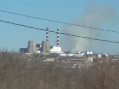 «Все на пожаре», - это пока единственное сообщение из камышинских  служб спасения по поводу возможного ЧП в районе ТЭЦ
