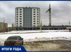 Единственная высотка-новостройка, дефицитный бюджет и муниципальный долг - пожиратель доходов городской казны: кое-что об экономике Камышина в 2023 году