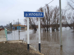 В Волгоградской области утвердили план, как встречать своенравный паводок