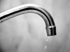 «Концессии водоснабжения» оштрафованы за перебои с холодной водой